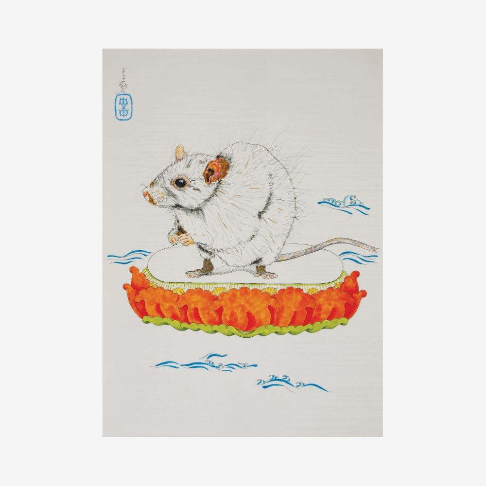 Rata