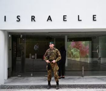 Pabellón de Israel